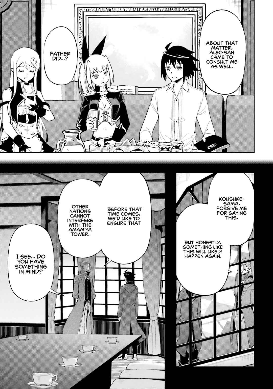 Chapter 92 - Page 31