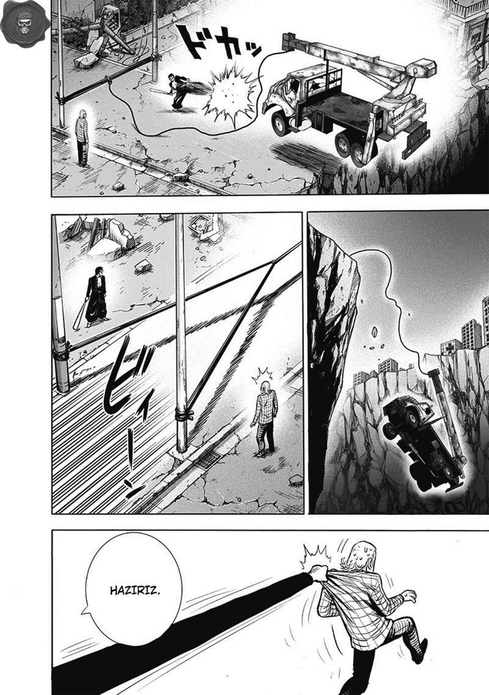 Chapter 145 - Page 17