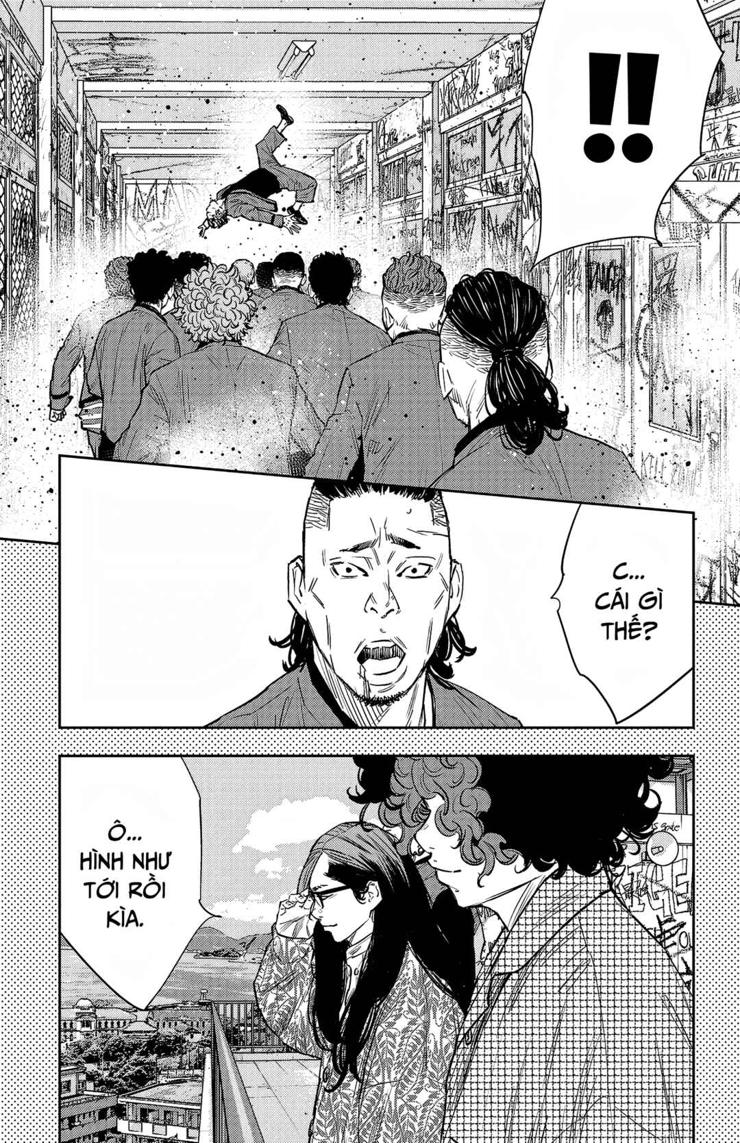 Chapter 90 - Page 13