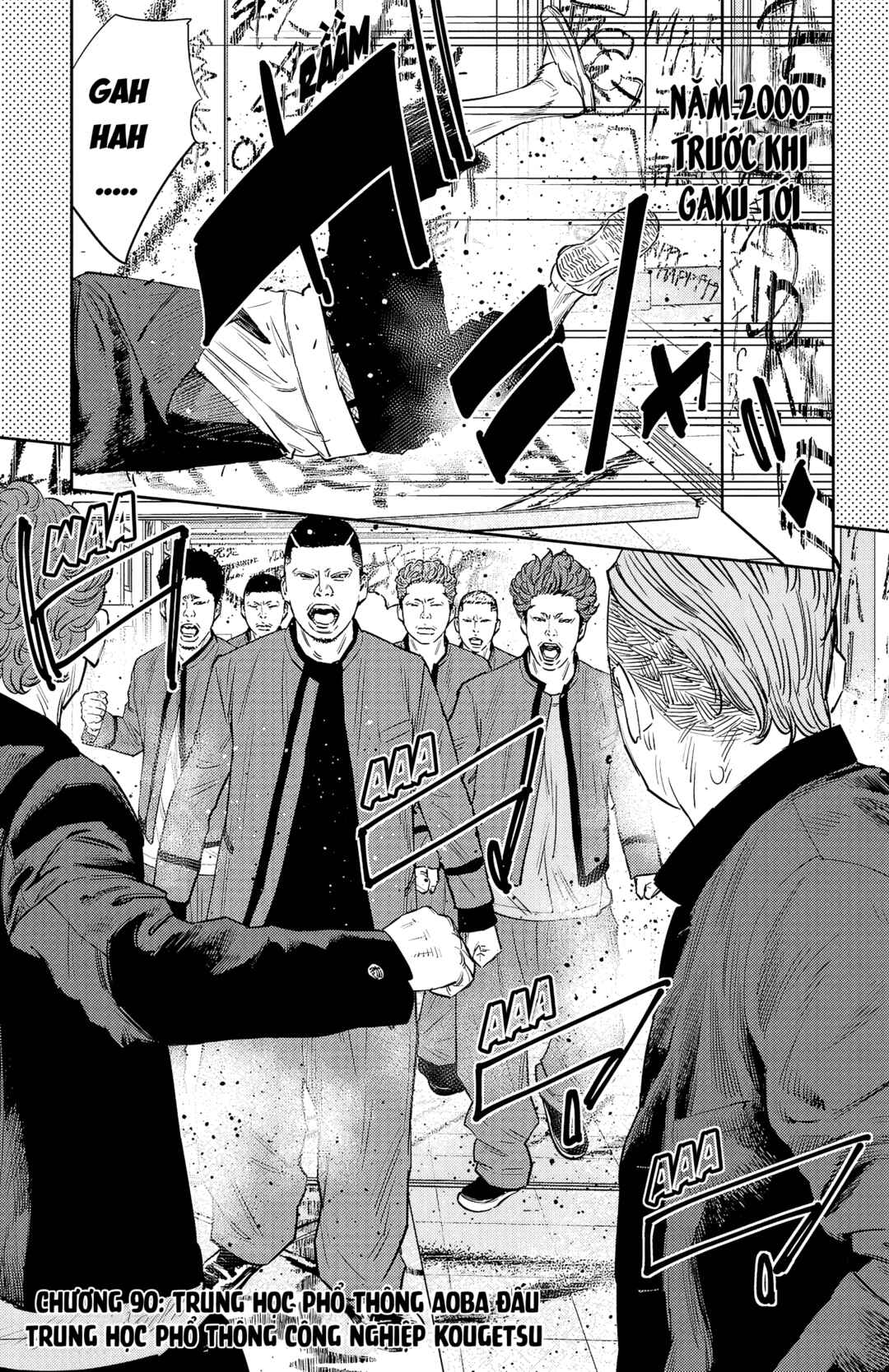 Chapter 90 - Page 2