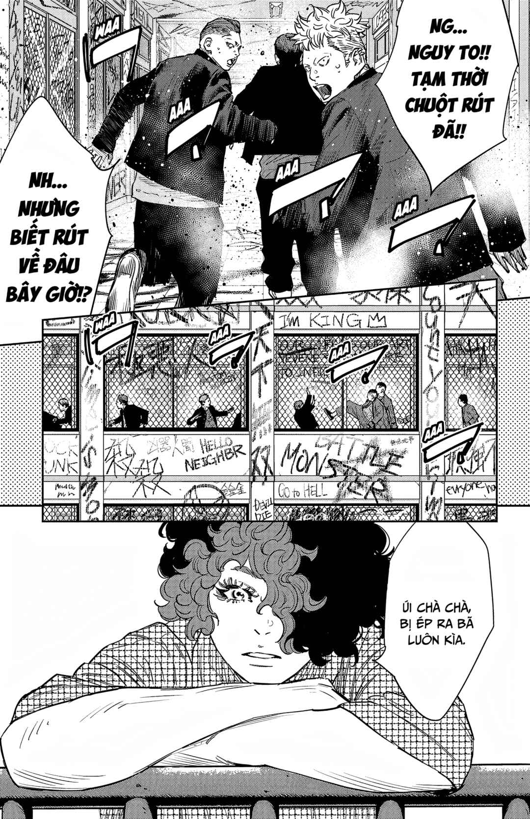 Chapter 90 - Page 5
