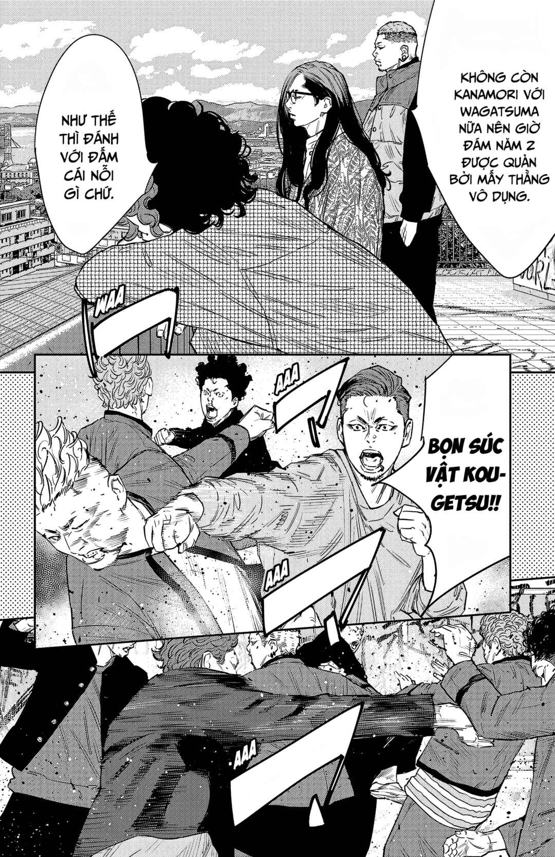 Chapter 90 - Page 6