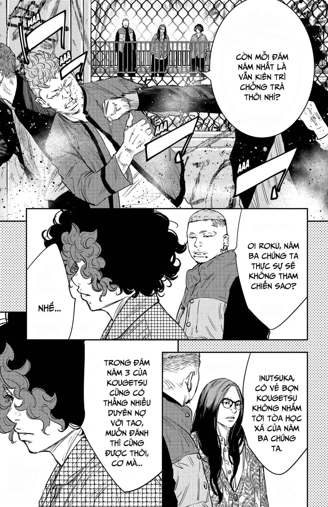 Chapter 90 - Page 7