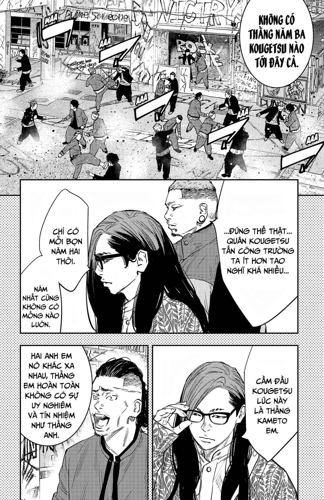 Chapter 90 - Page 8