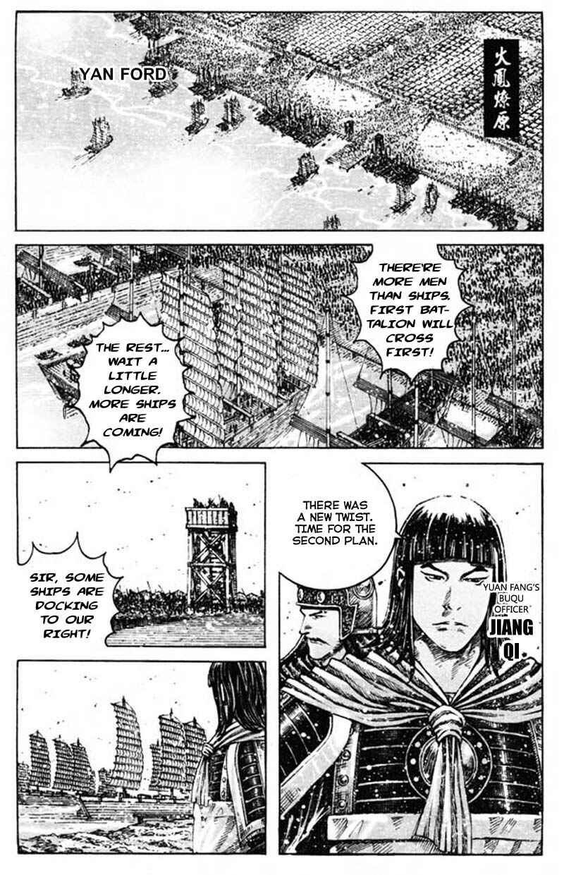 Chapter 352 - Page 1