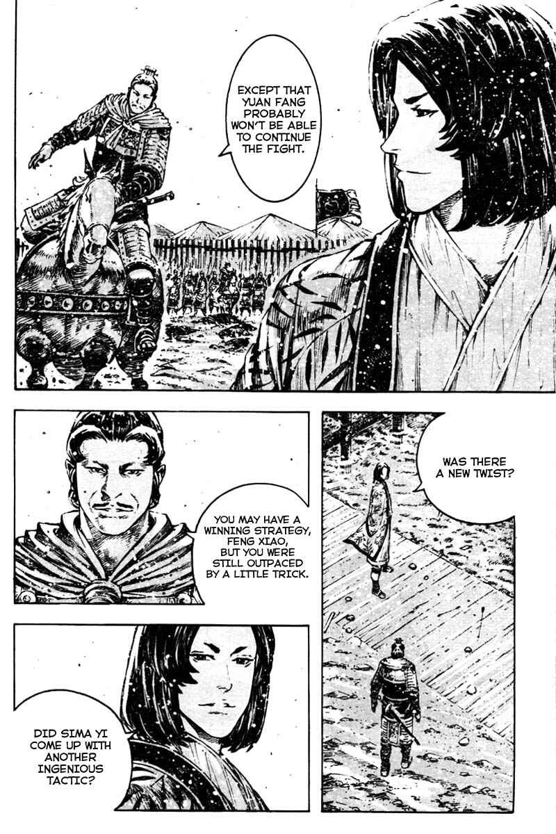 Chapter 352 - Page 14