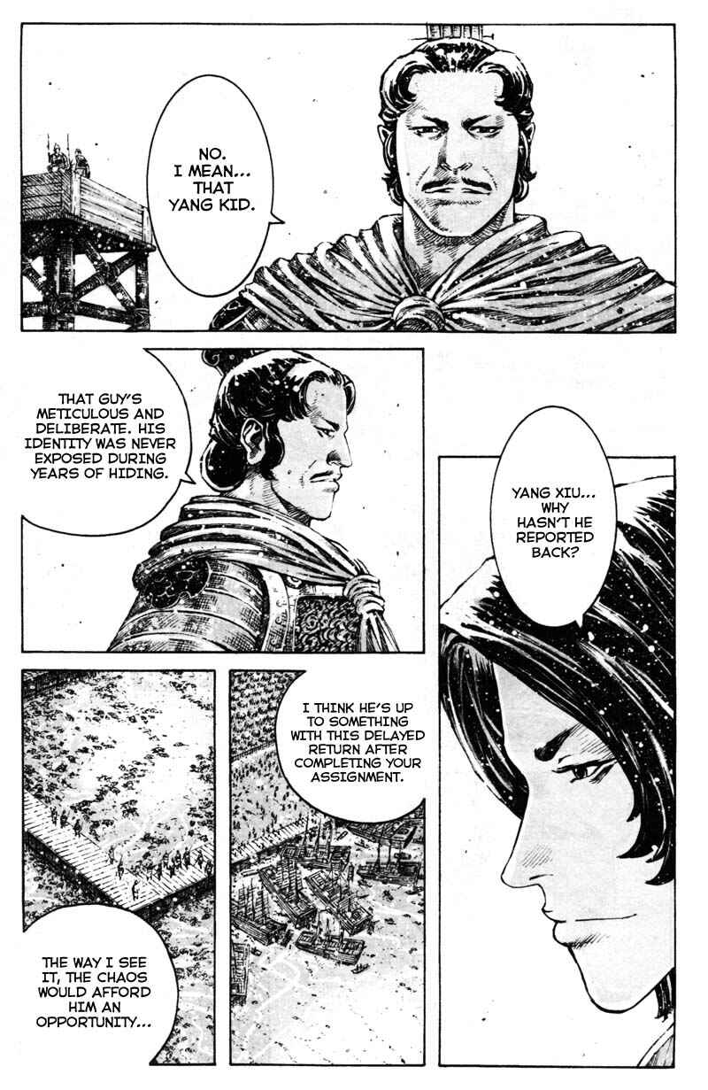 Chapter 352 - Page 15