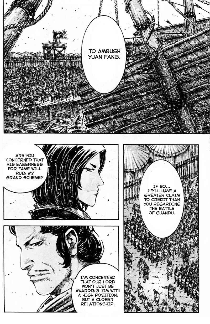 Chapter 352 - Page 16
