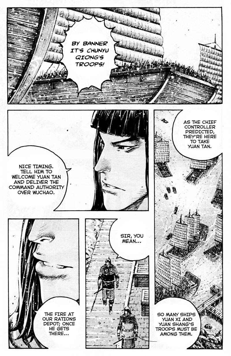Chapter 352 - Page 3