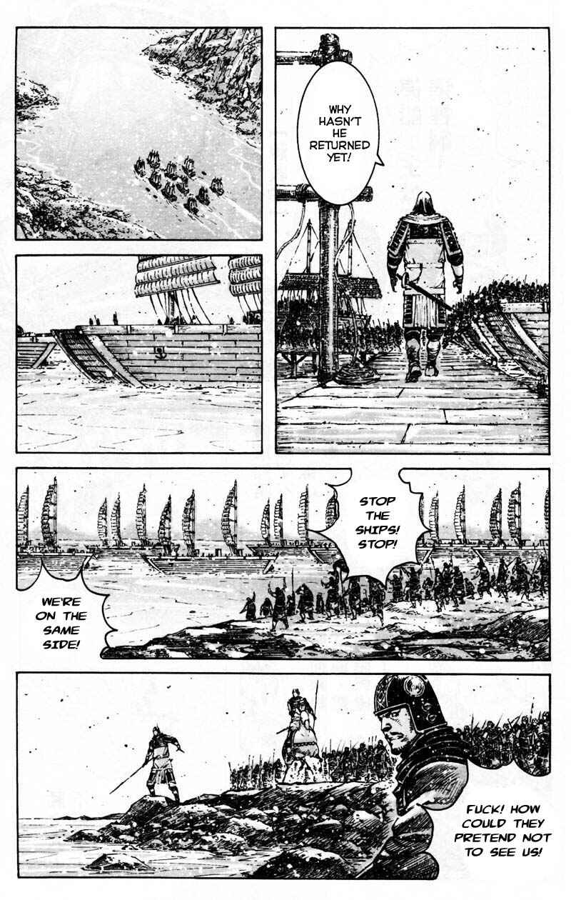 Chapter 352 - Page 5