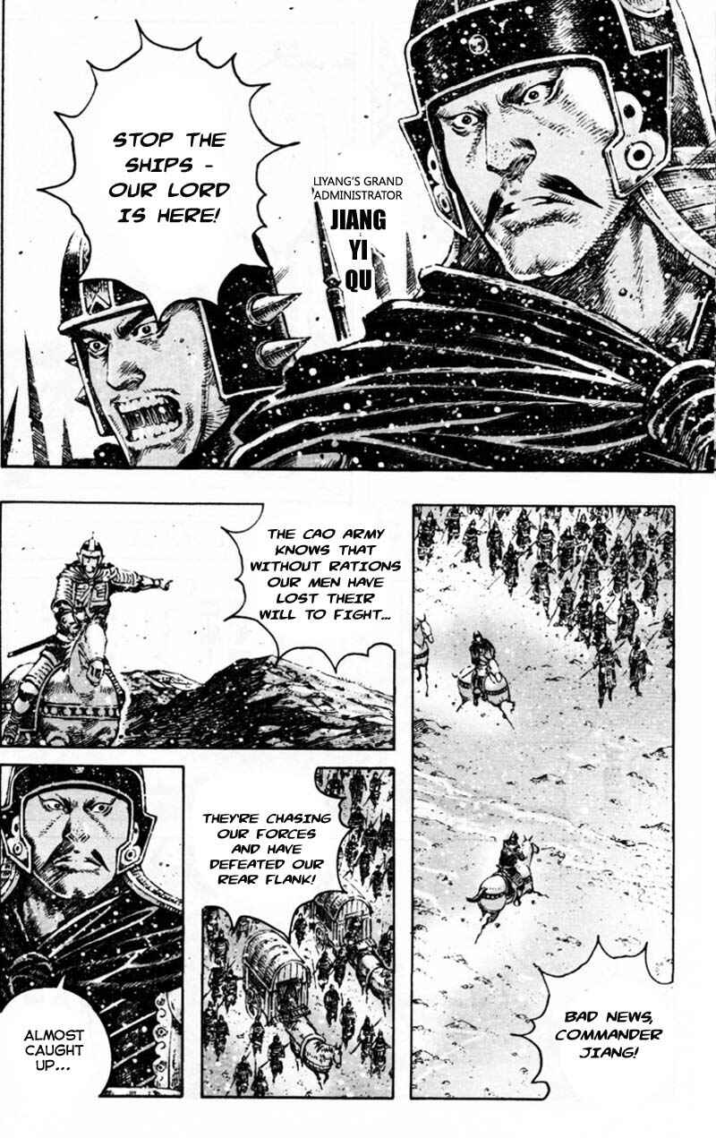 Chapter 352 - Page 6
