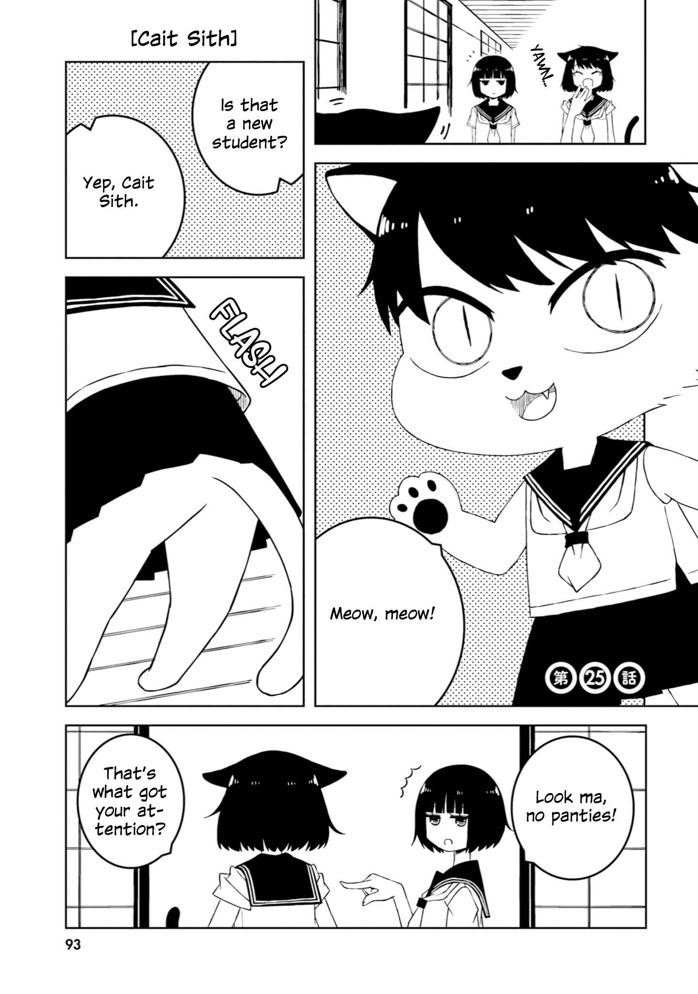 Chapter 25 - Page 1