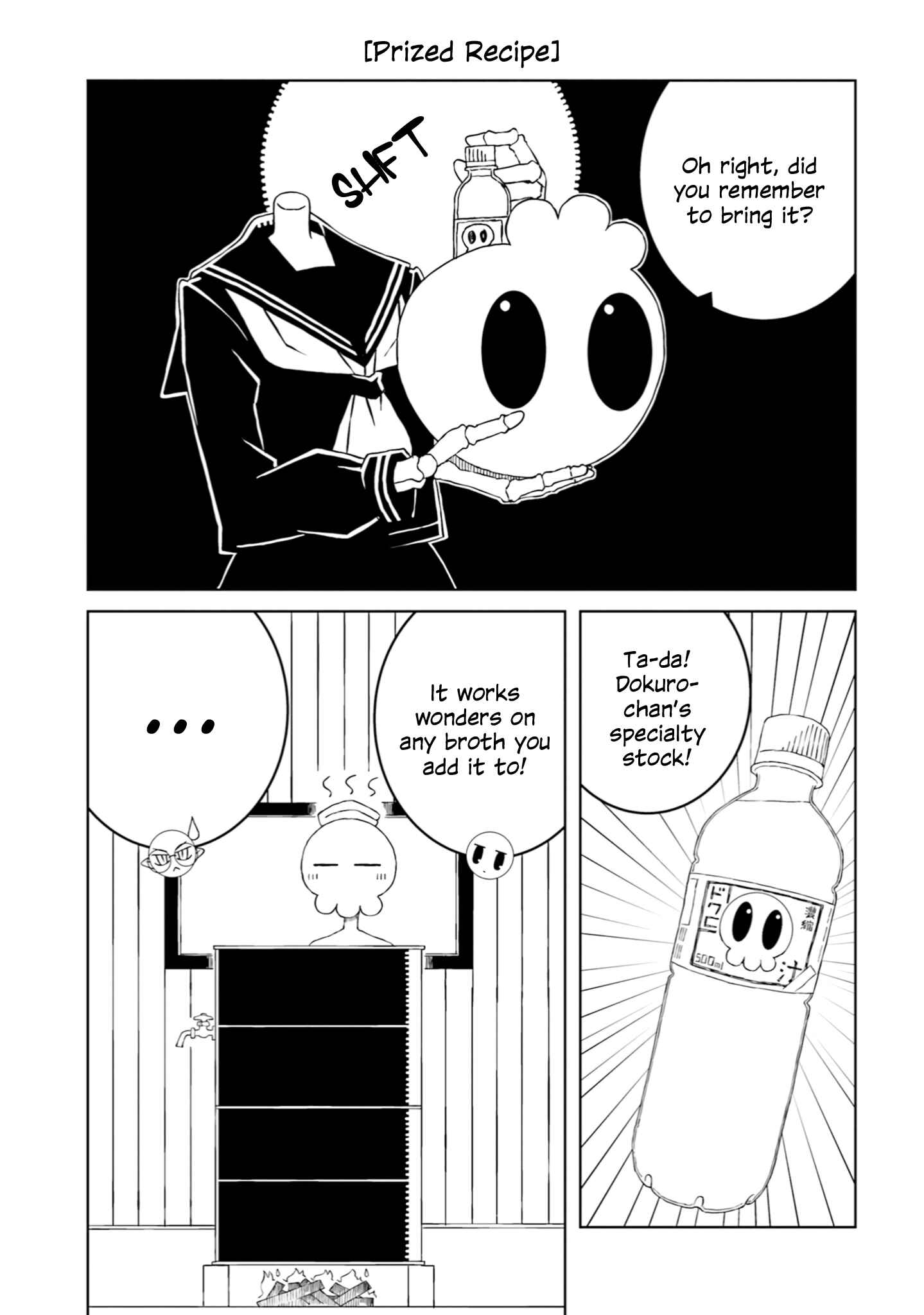 Chapter 25 - Page 7