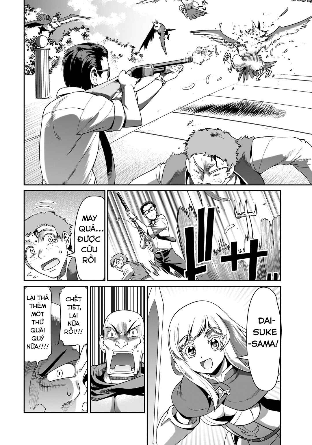 Chapter 24 - Page 11