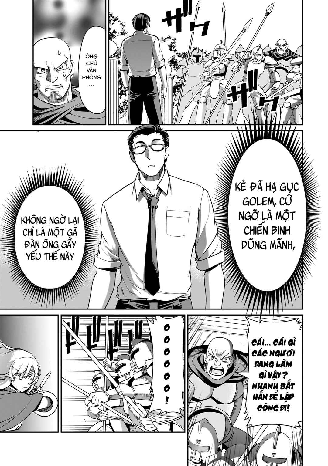 Chapter 24 - Page 4