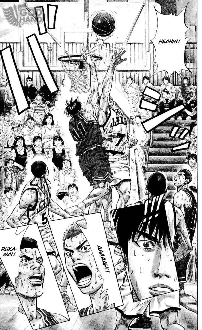 Chapter 237 - Page 6