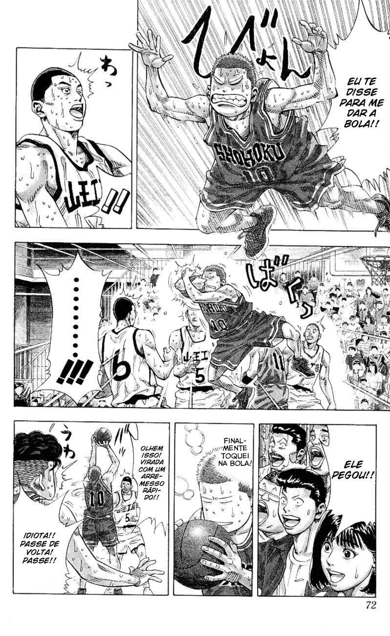 Chapter 237 - Page 7