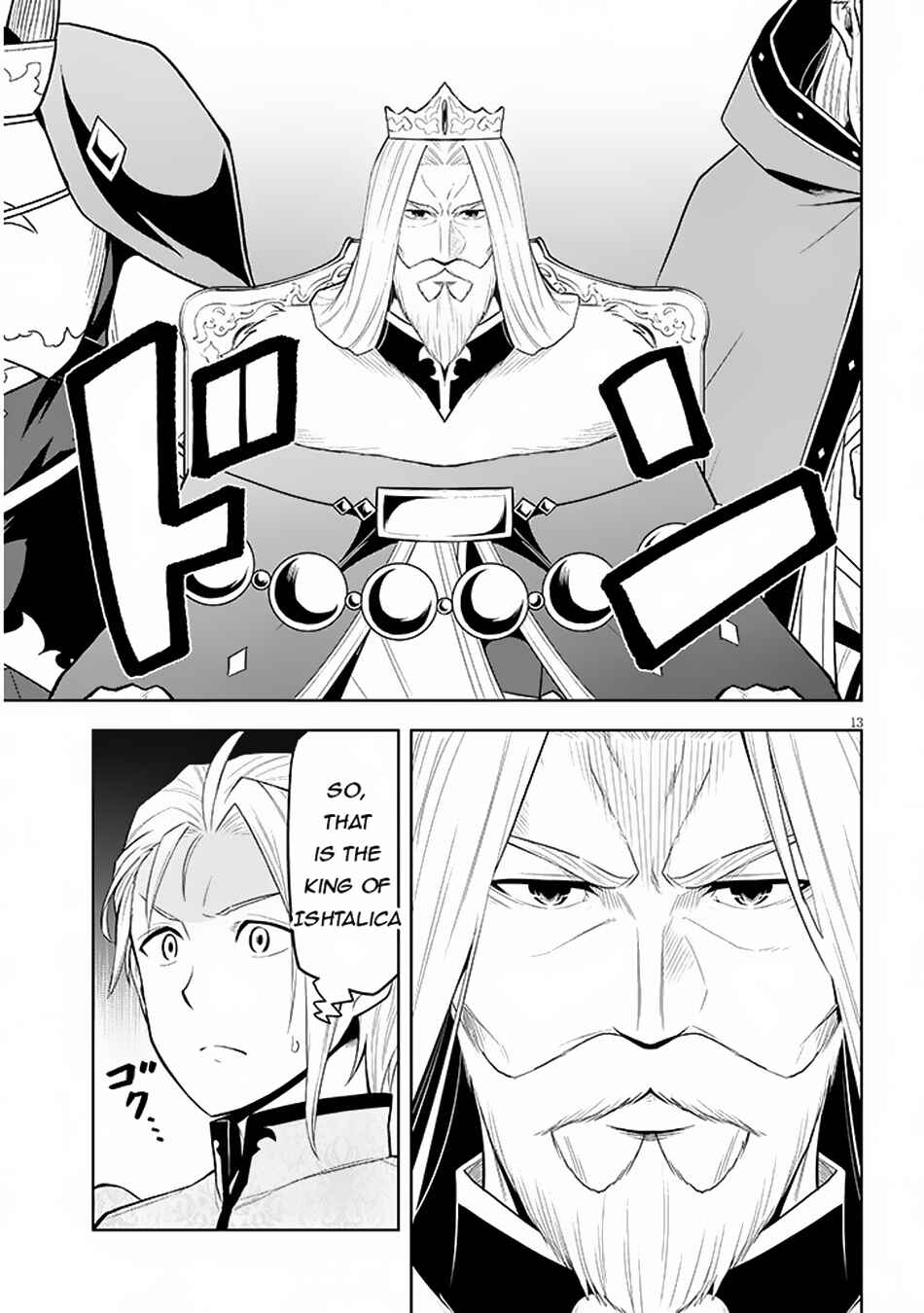Chapter 59 - Page 14