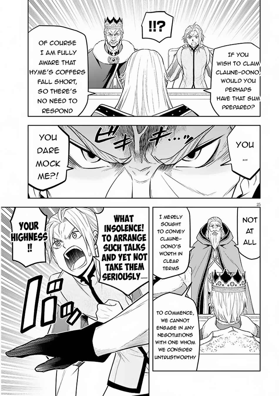 Chapter 59 - Page 25