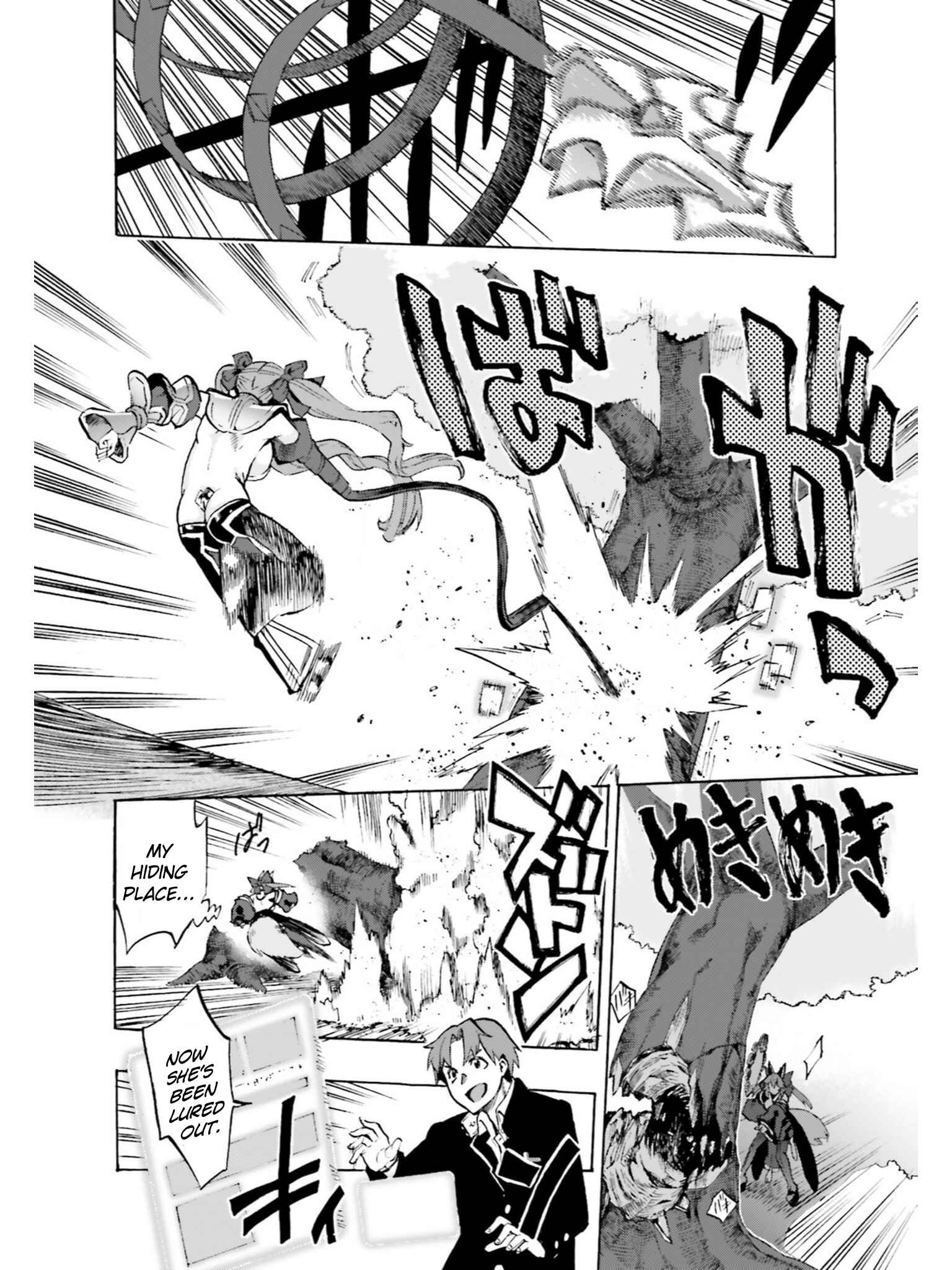 Chapter 37 - Page 4