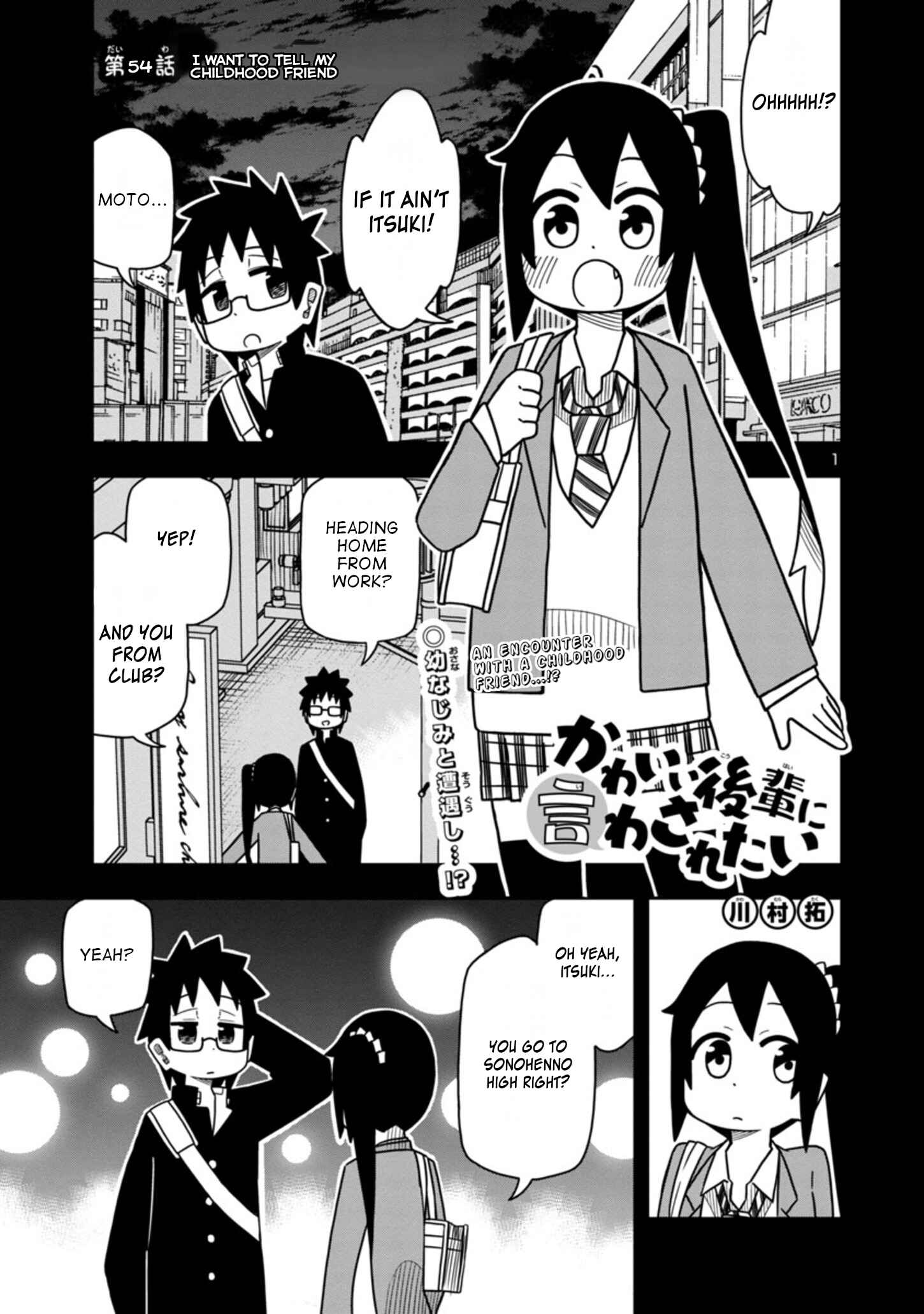 Chapter 54 - Page 1