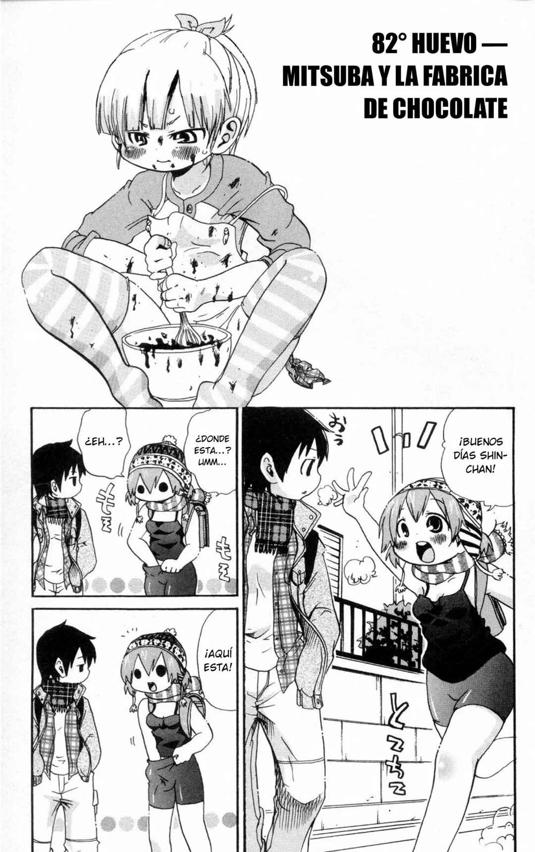Chapter 82 - Page 2