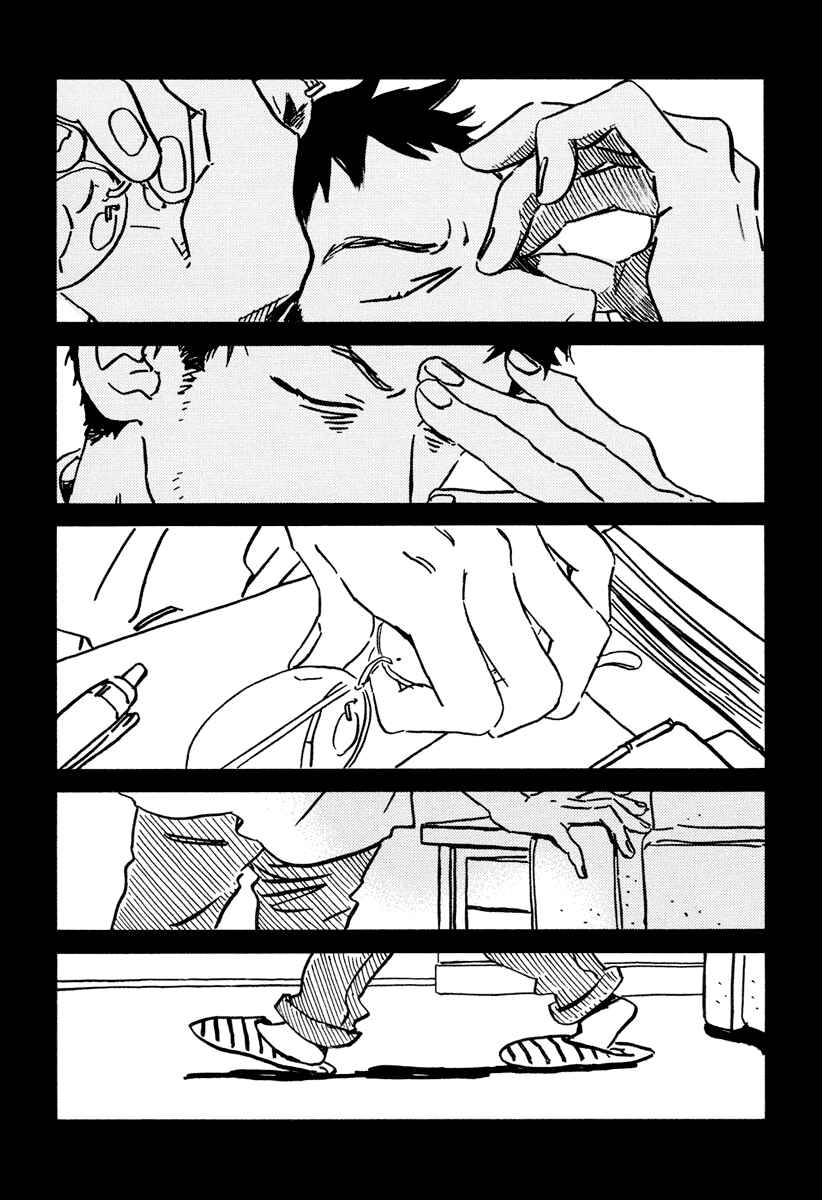 Chapter 15 - Page 44