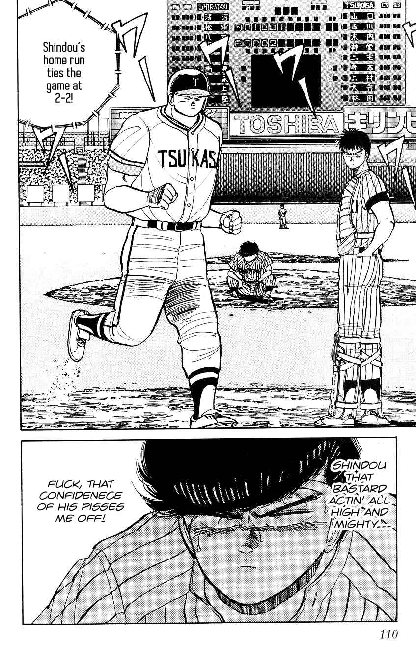Chapter 32 - Page 2