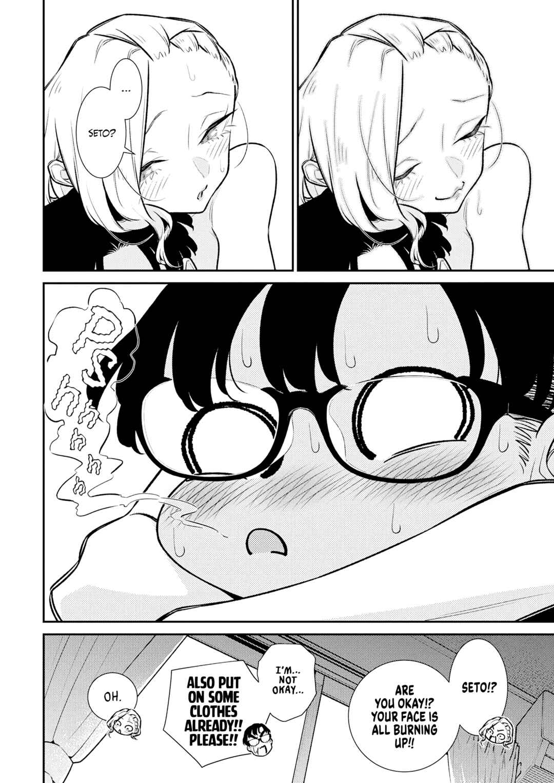 Chapter 212 - Page 13