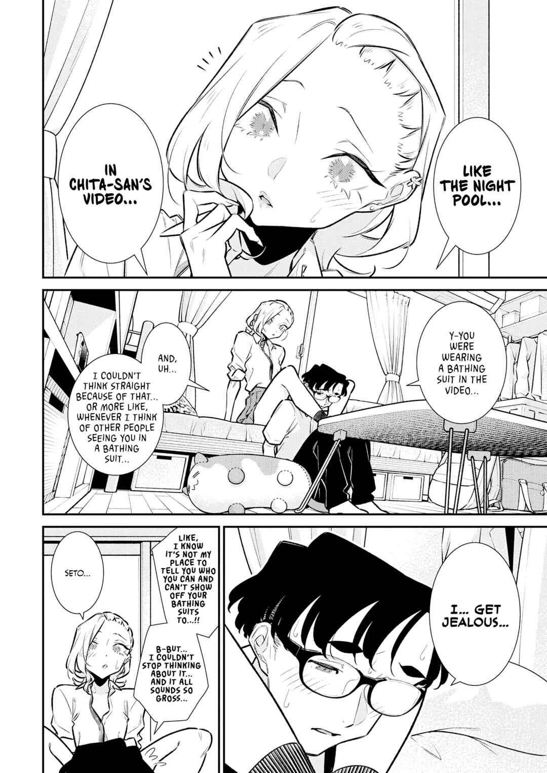 Chapter 212 - Page 2