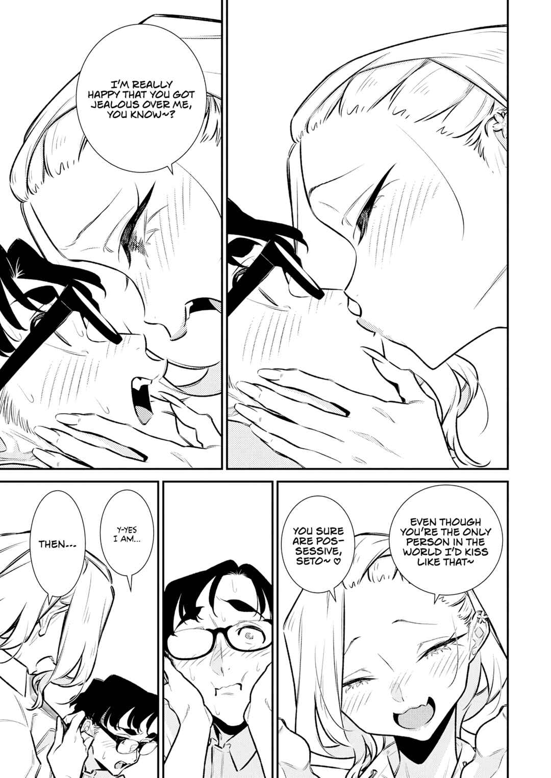 Chapter 212 - Page 5