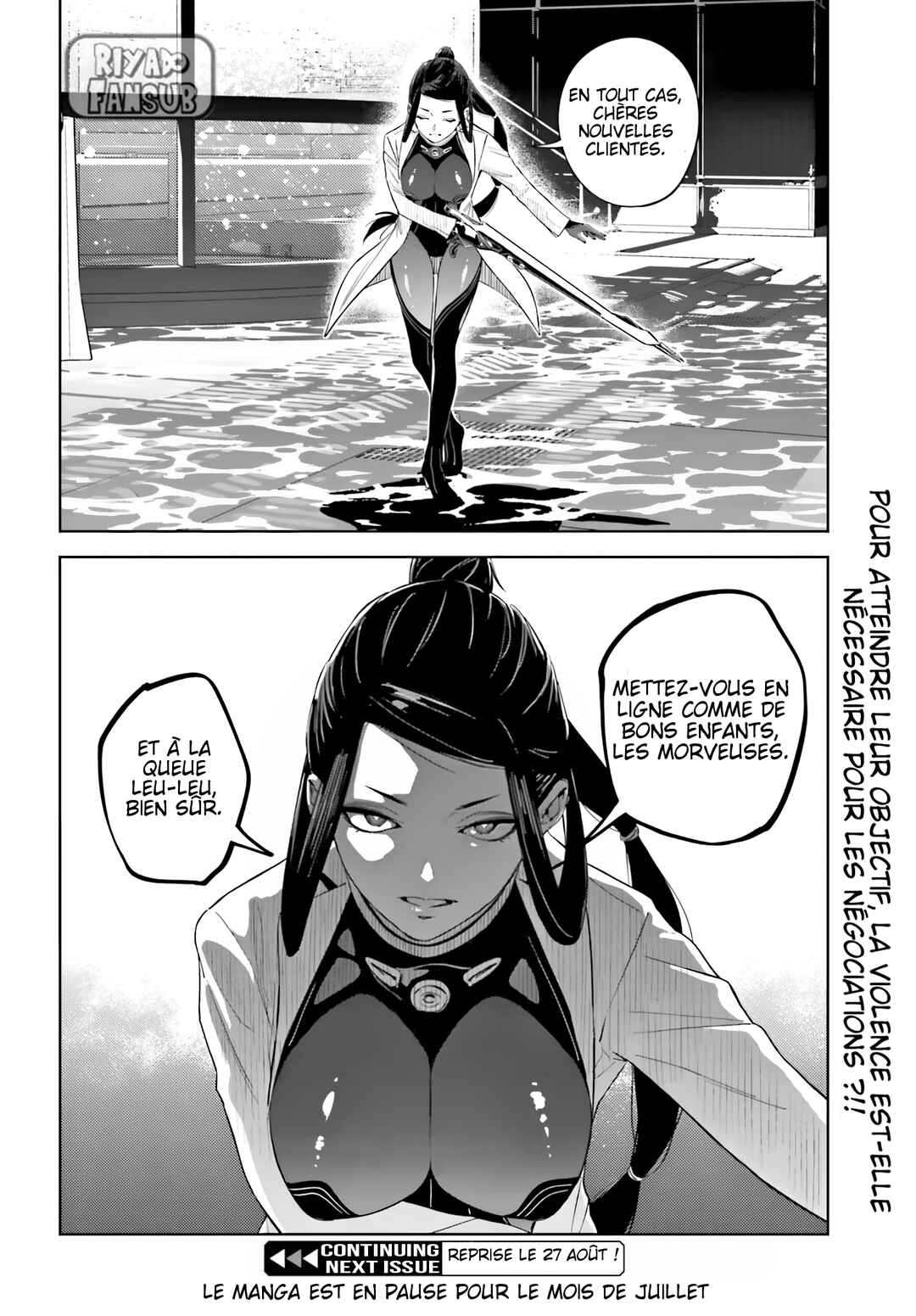 Chapter 7 - Page 23