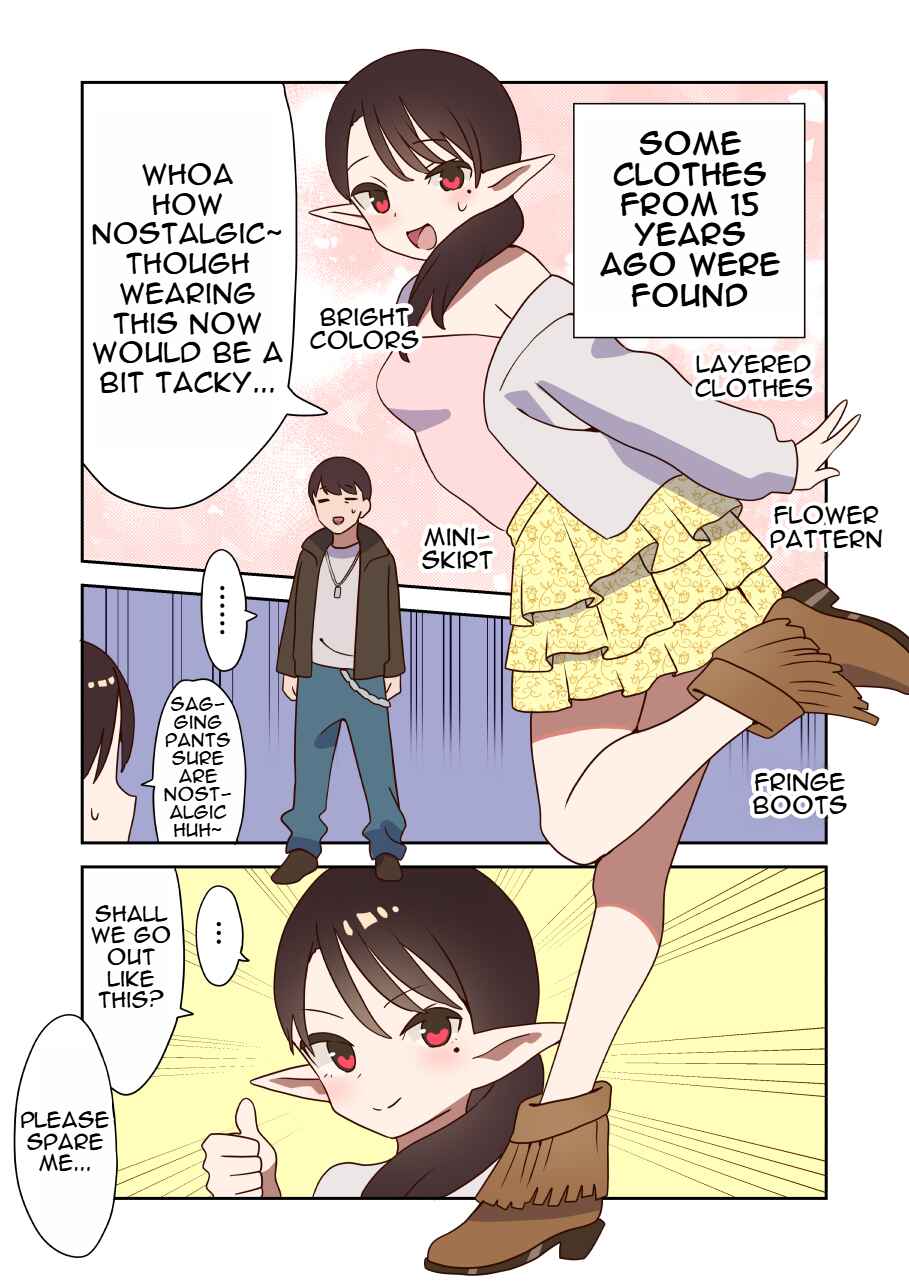 Chapter 20.5 - Page 1