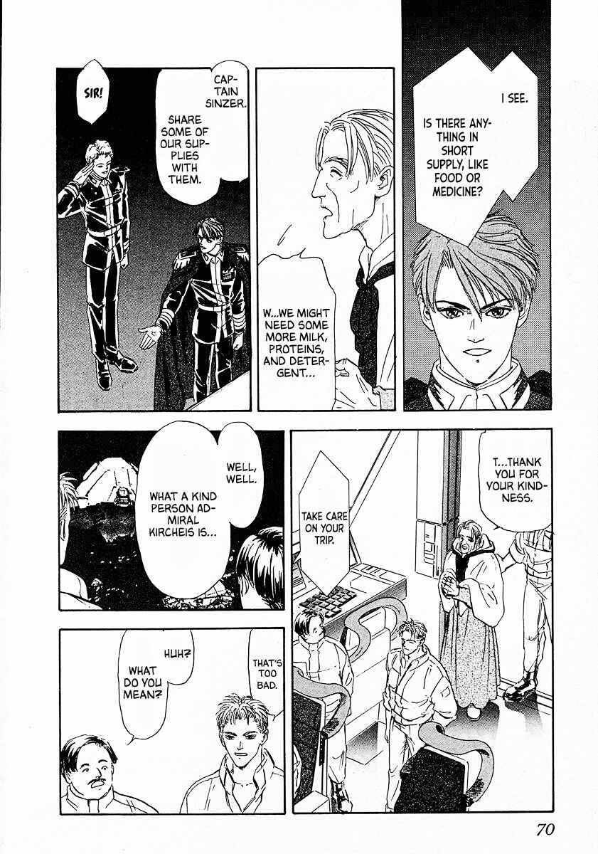 Chapter 74 - Page 11