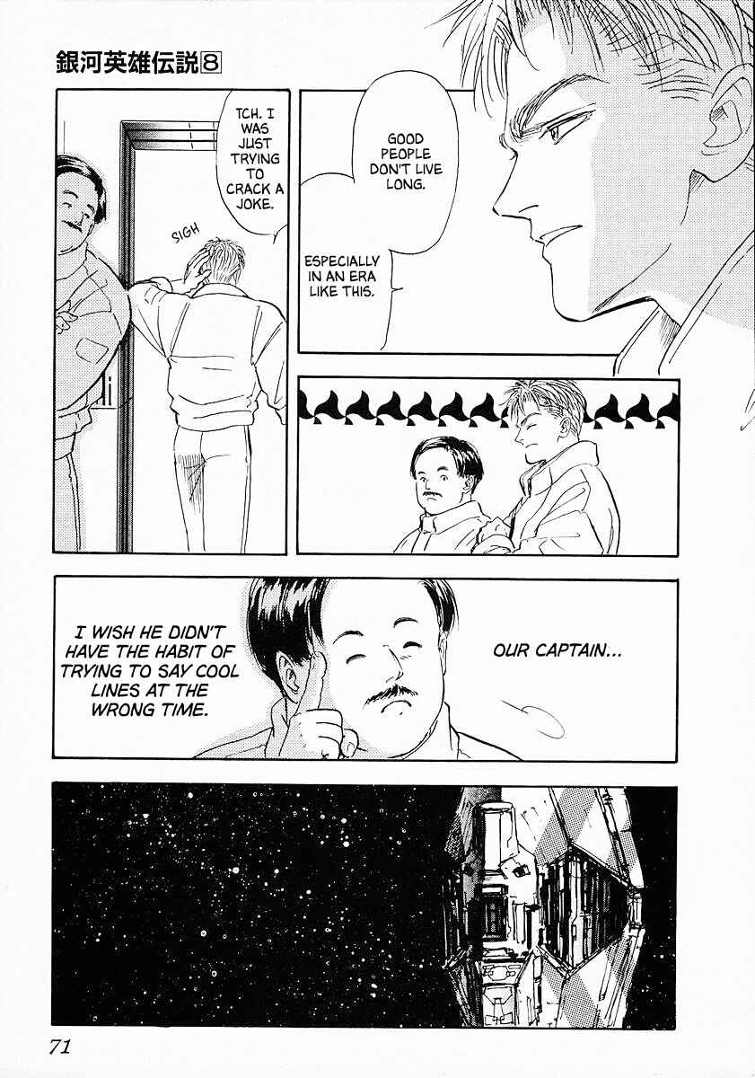 Chapter 74 - Page 12
