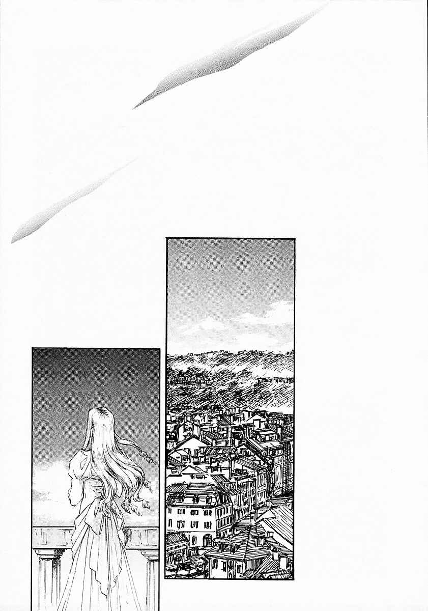 Chapter 74 - Page 14