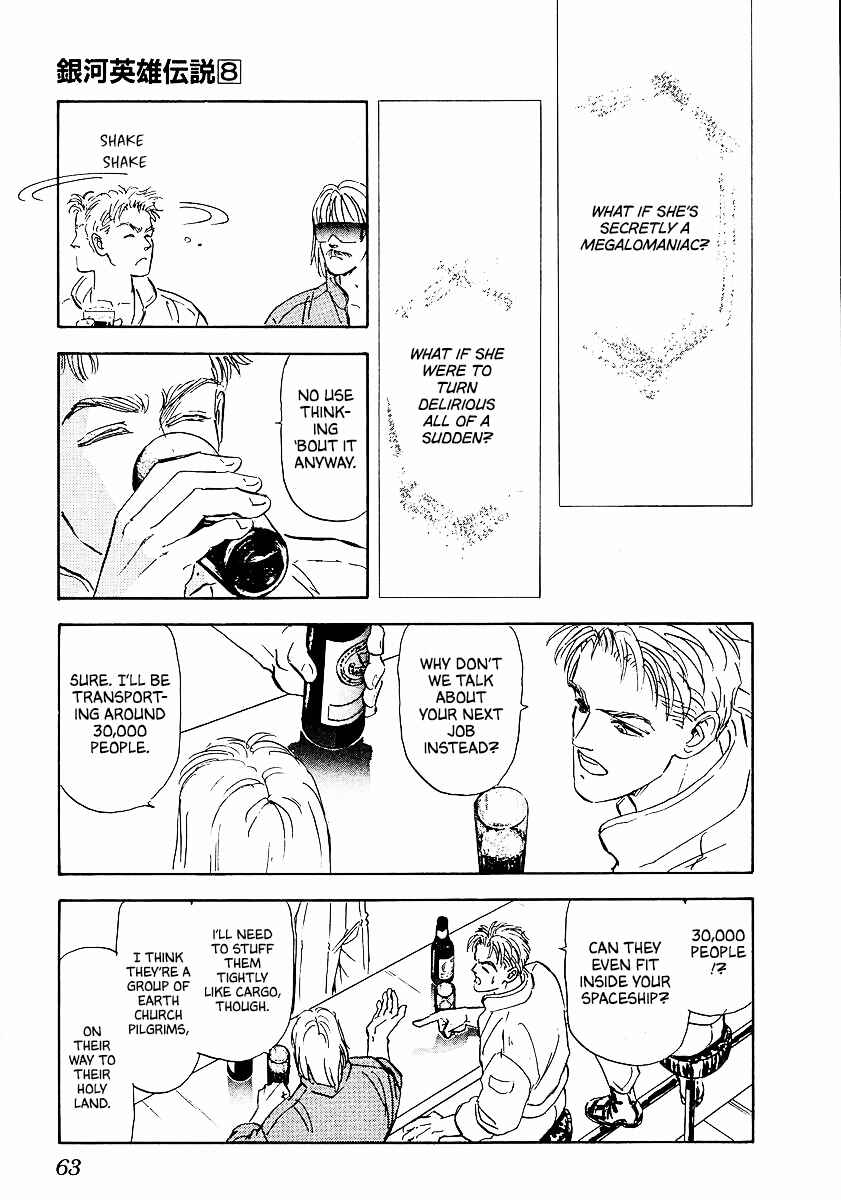 Chapter 74 - Page 4