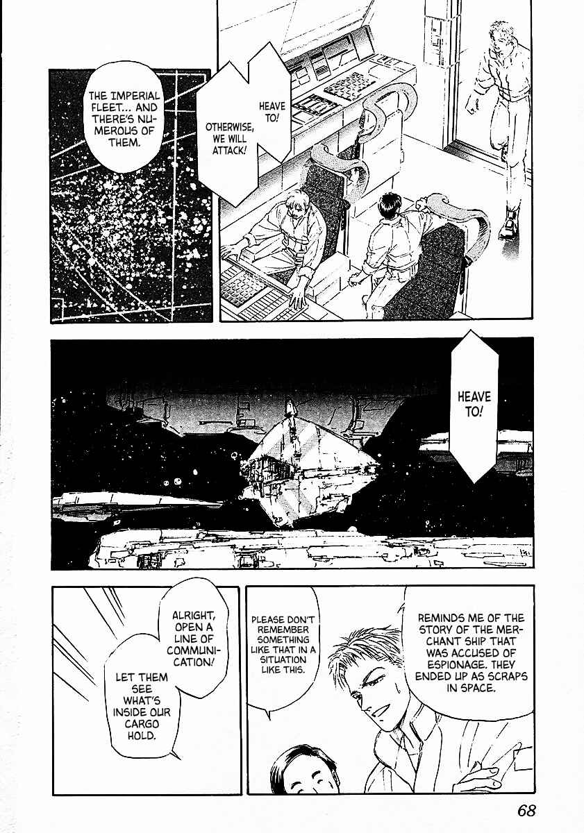 Chapter 74 - Page 9