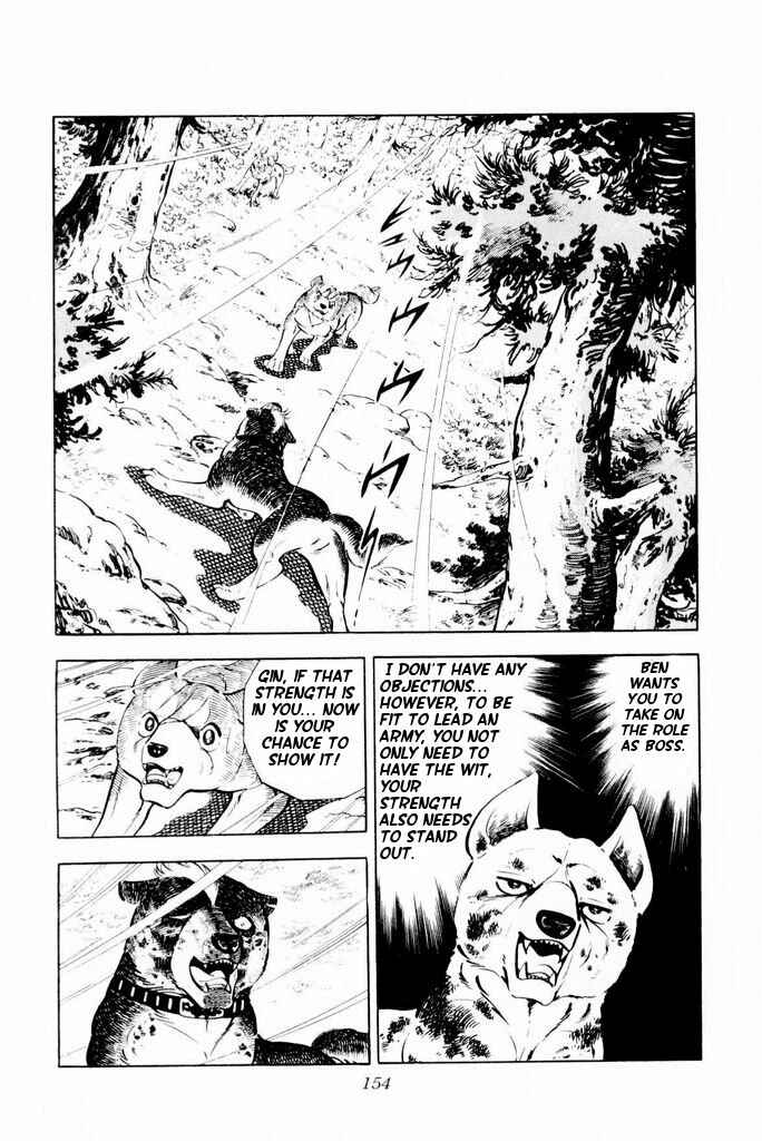 Chapter 23 - Page 12