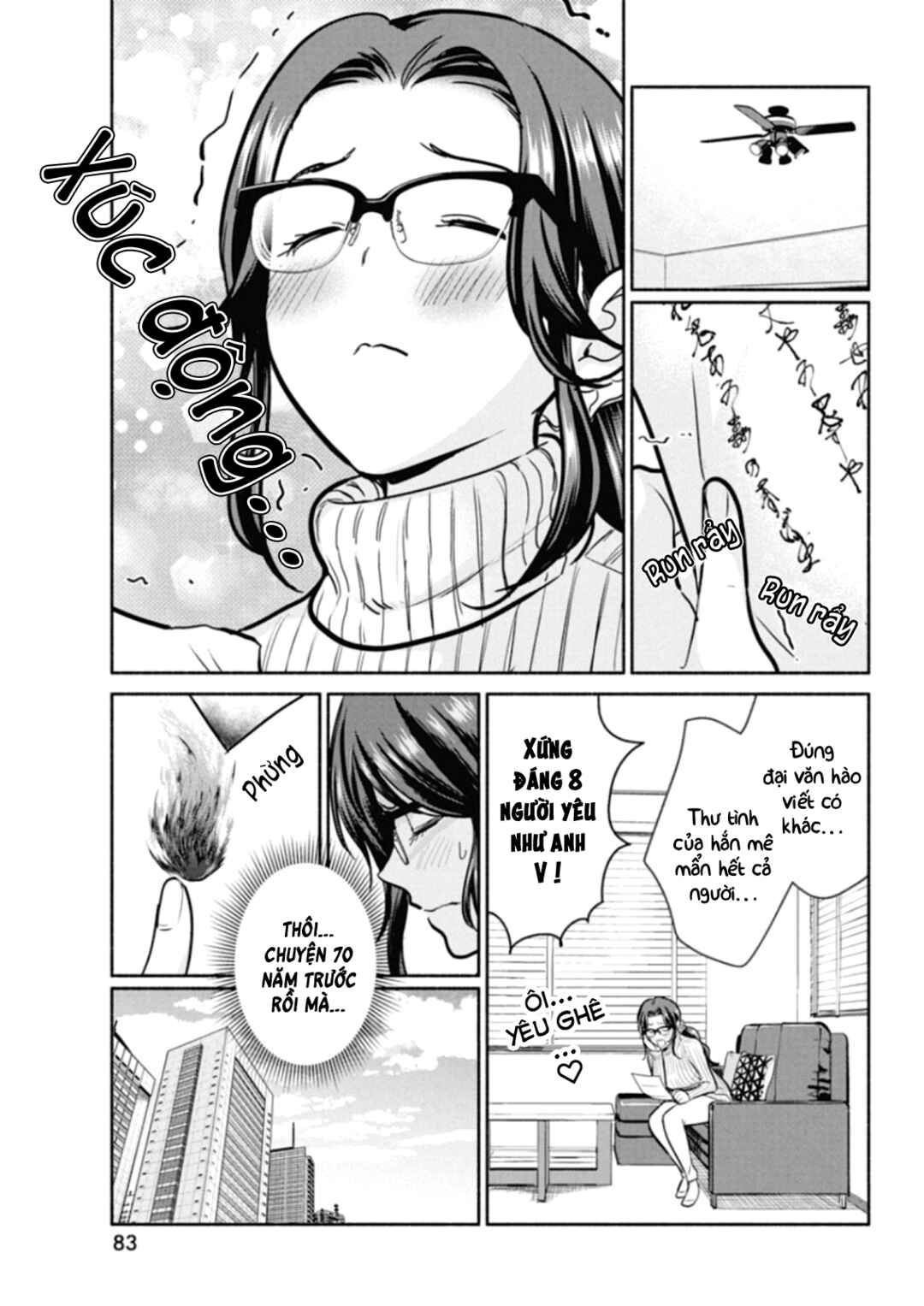 Chapter 19 - Page 4