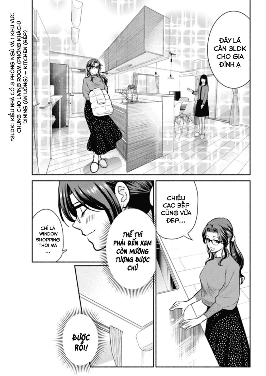 Chapter 19 - Page 8