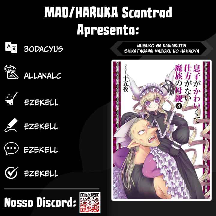 Chapter 186 - Page 1