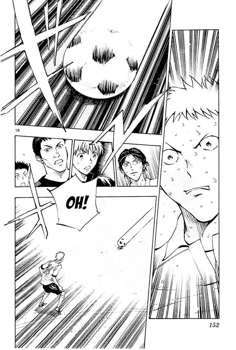Chapter 105 - Page 17