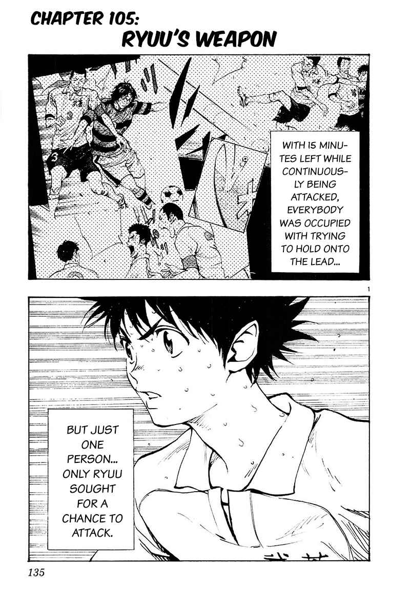 Chapter 105 - Page 2