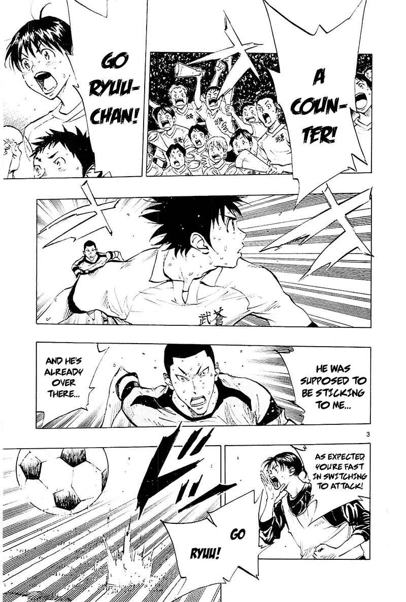 Chapter 105 - Page 4