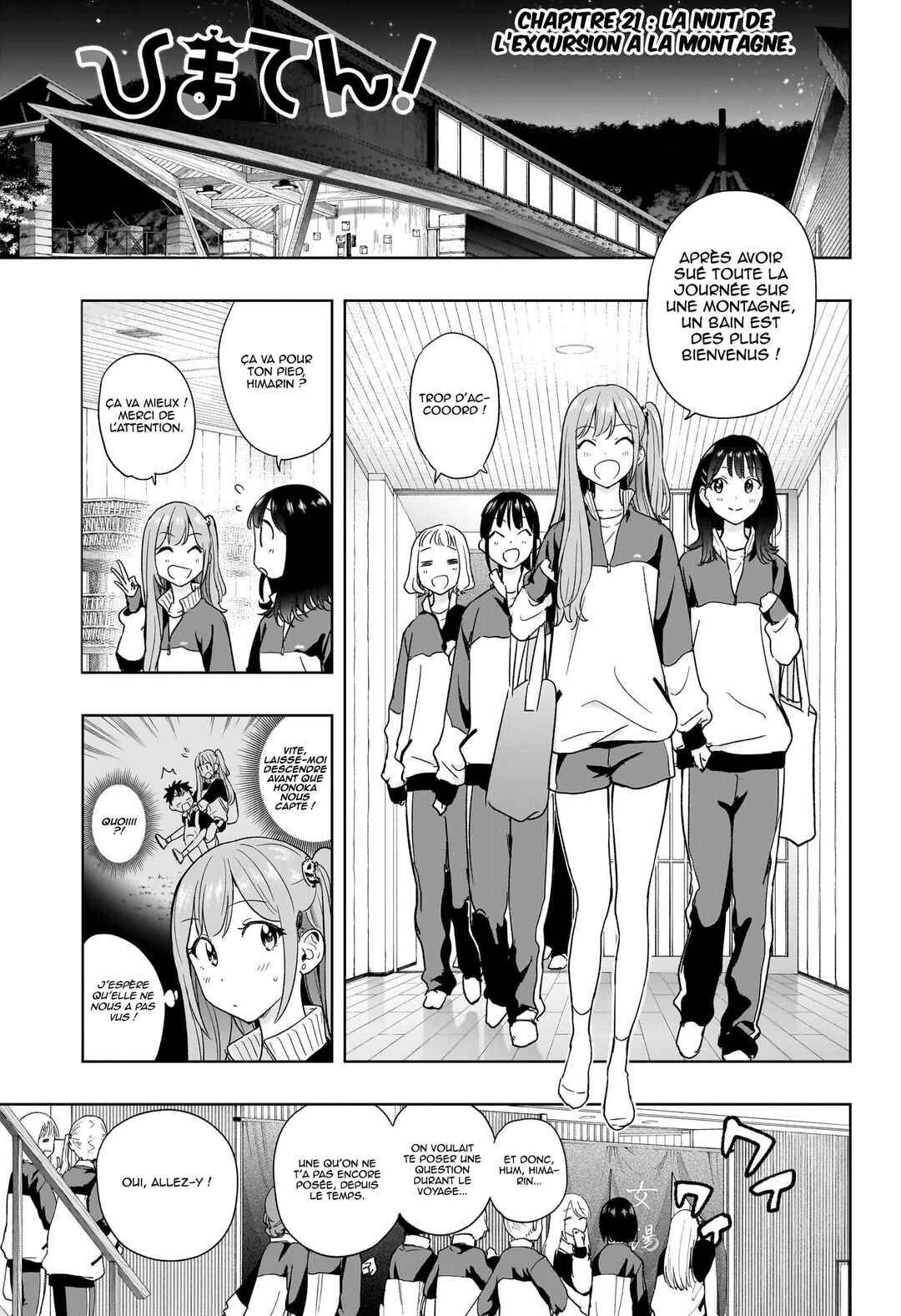 Chapter 21 - Page 2
