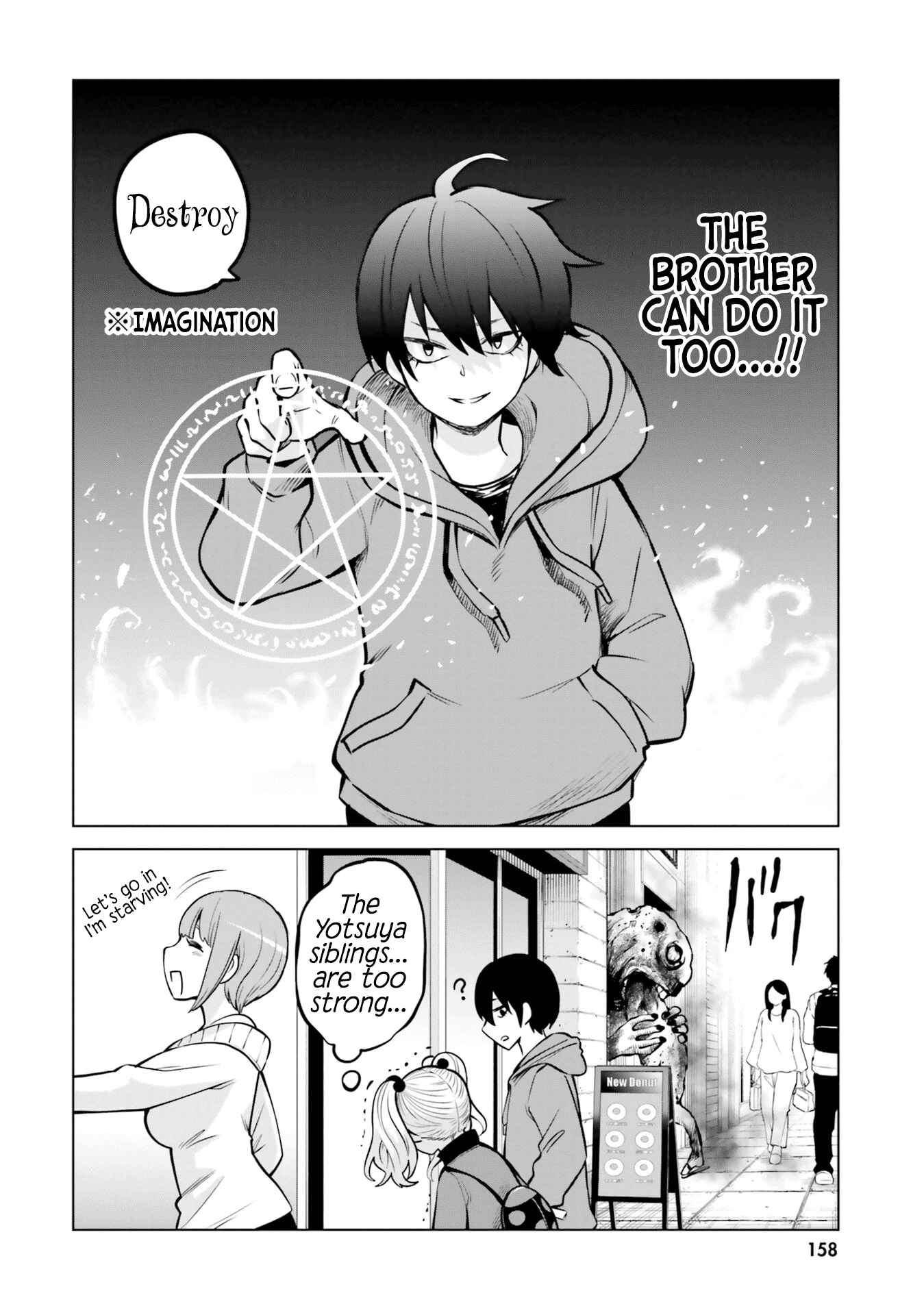Chapter 37.5 - Page 14
