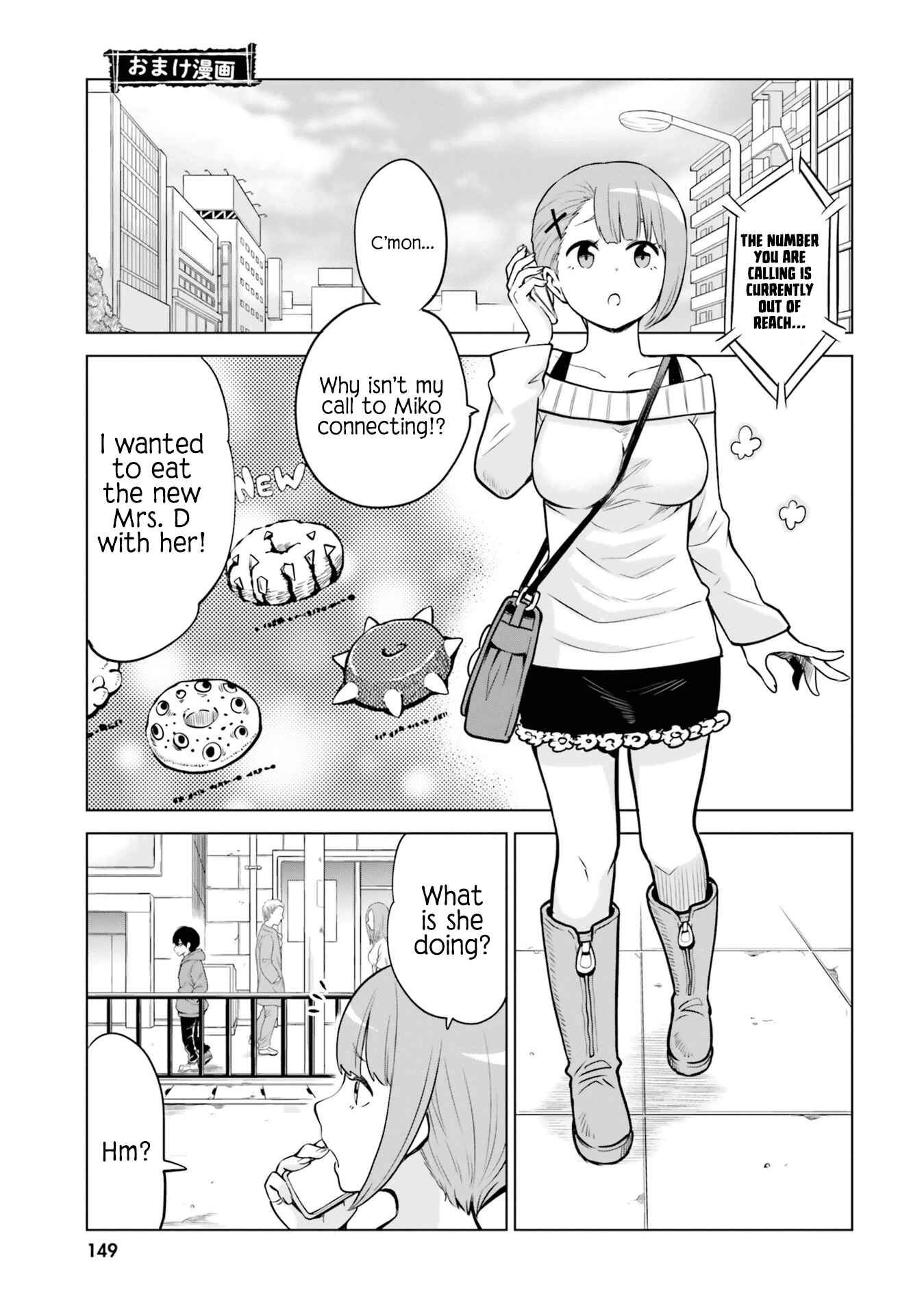 Chapter 37.5 - Page 5