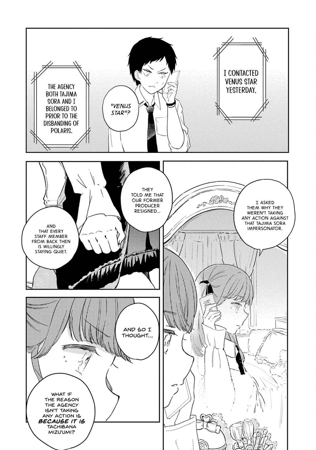 Chapter 7 - Page 9