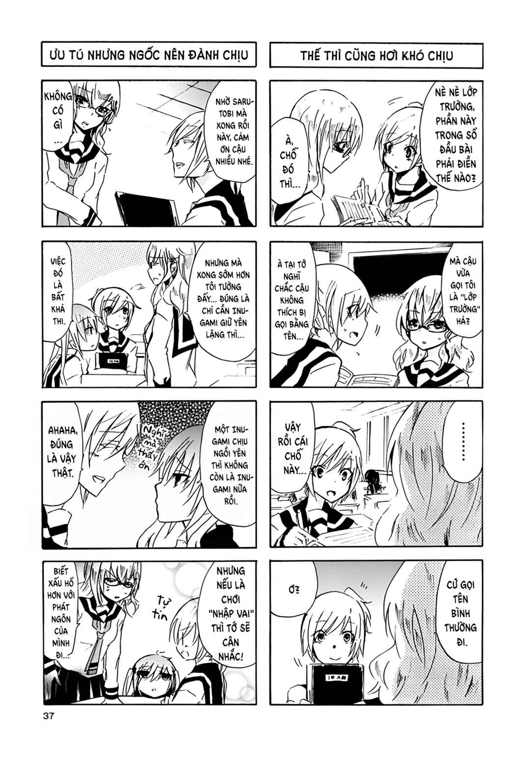 Chapter 14 - Page 11